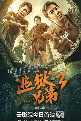 99久久久国产精品免费牛牛四川