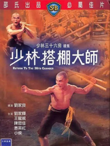 91福利电影